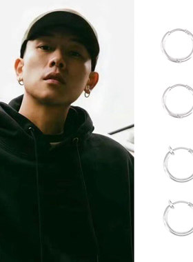 瘦子e.so陈昱榕同款钛钢圆圈耳环钉夹男女时尚百搭饰品顽童MJ116