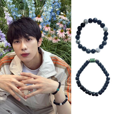 吴添豪同款天然石黑白绿串珠手链