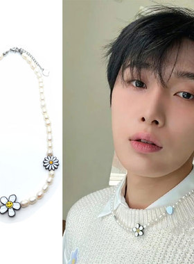 爱箭穿心SHINHAN金宰汉同款雏菊花朵笑脸淡水珍珠项链 请安慰少年