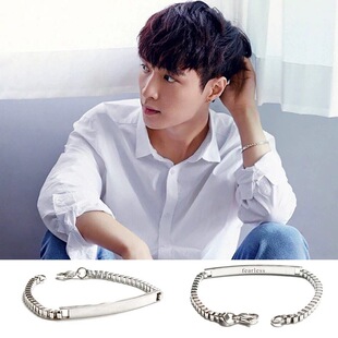 张艺兴同款刻字fearless无所畏惧手链男女钛钢不褪色街头嘻哈手环