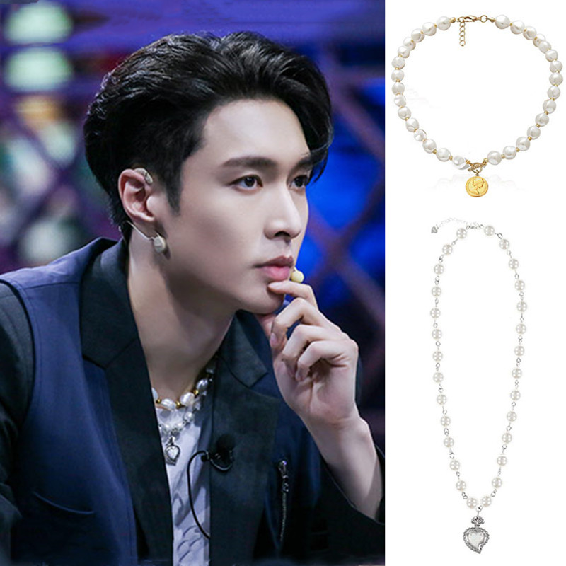 王一博张艺兴明星同款珍珠项链