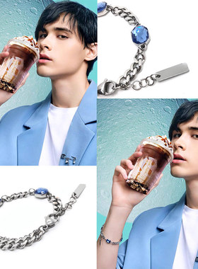创造营2021利路修LELUSH同款蓝钻竖牌手链情侣水晶钢链手环圈饰品