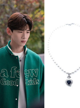 白敬亭同款黑色爱心珍珠项链圈