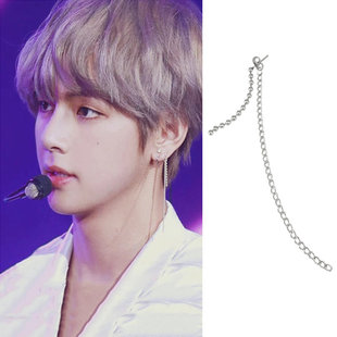 防弹少年团金泰亨同款双链条耳钉坠2022新款男女嘻哈钛钢耳环饰品