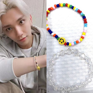 seventeen洪知秀Joshua同款串环彩珠笑脸水晶花手链男女时尚手环