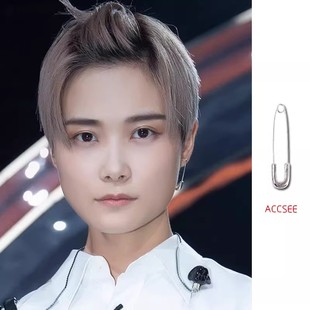 春春李宇春同款曲别针耳环男女潮酷回形针耳钉圈饰品明日之子周边