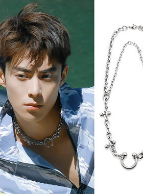 王鹤棣双层圆球耳钉钢链拼接项链