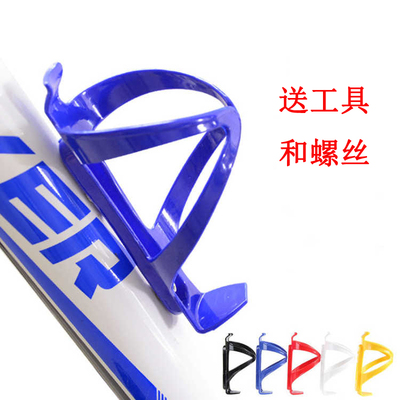 高强度塑料单车配件水壶架