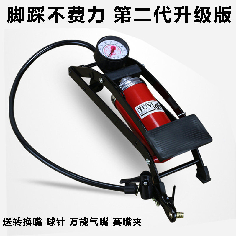 Pompe à vélo - Ref 2390672 Image 1