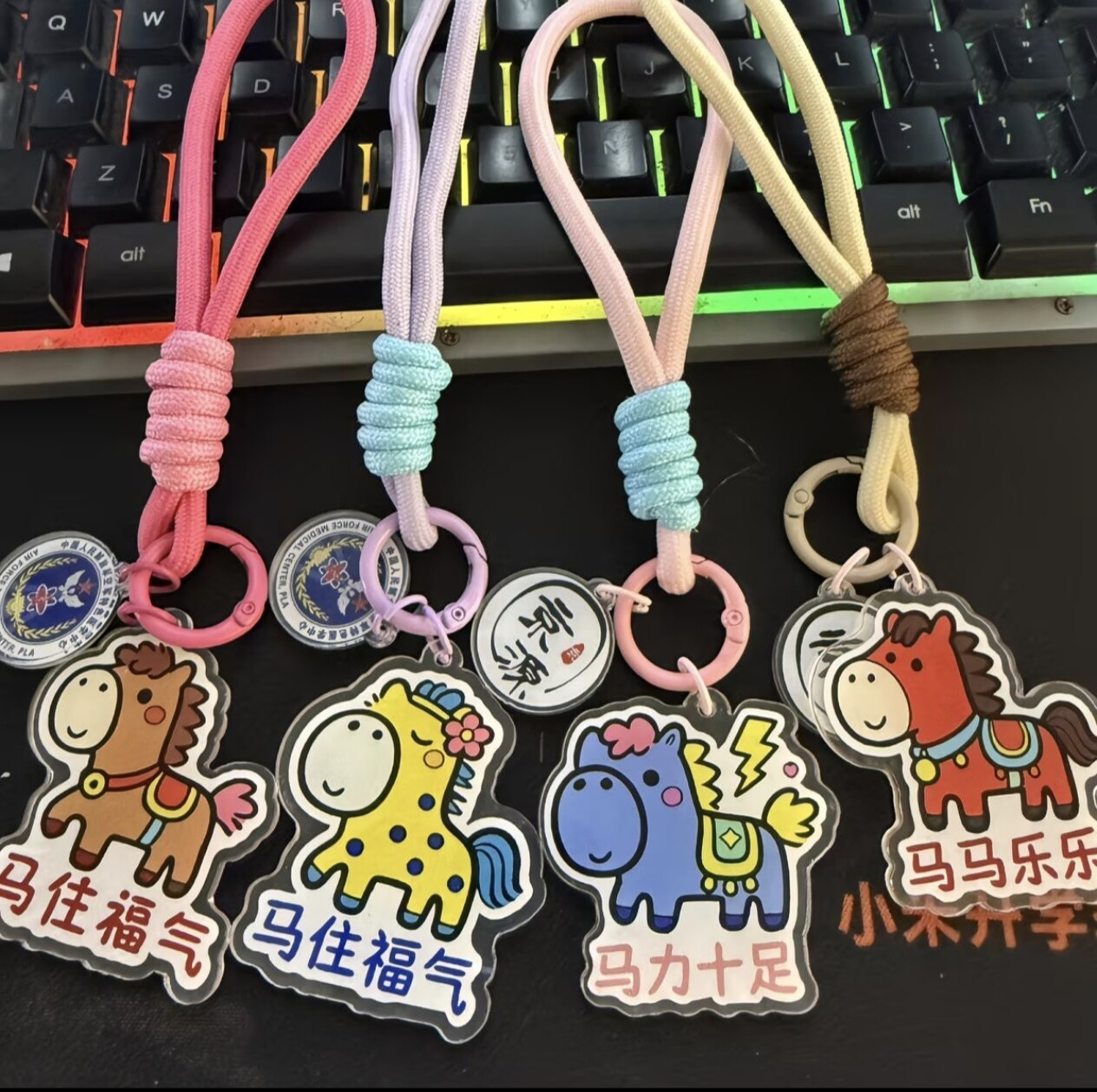 文创卡通亚克力钥匙扣定制logo图片