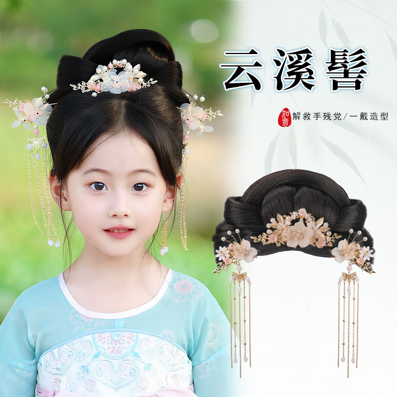 儿童汉服假发一体式懒人发髻唐宋明制女童古装日常盘发造型假发包