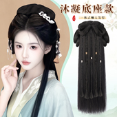 古风假发一体式 发髻日常发包垫发造型 全套头饰女汉服发包盘发古装