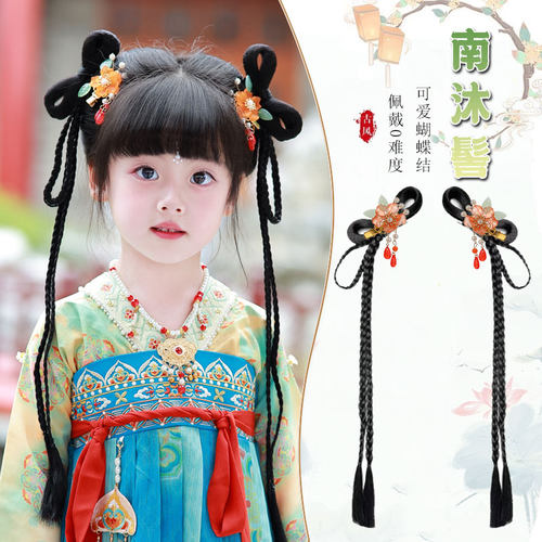 儿童古风假发女童汉服头饰一体式懒人发包古装发髻日常造型发饰