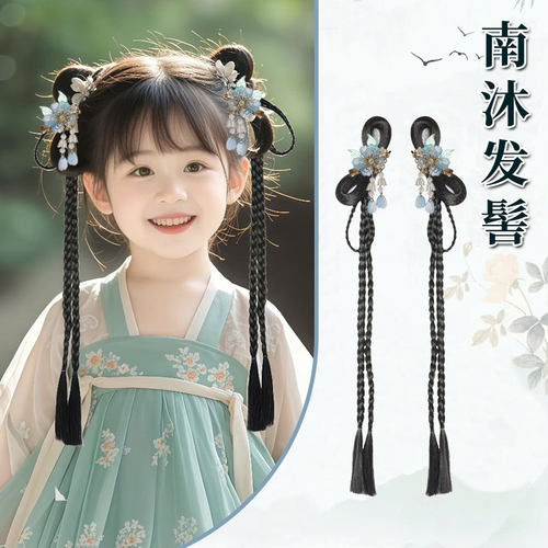 儿童古风假发女童汉服头饰一体式懒人发饰古装发髻日常造型发包