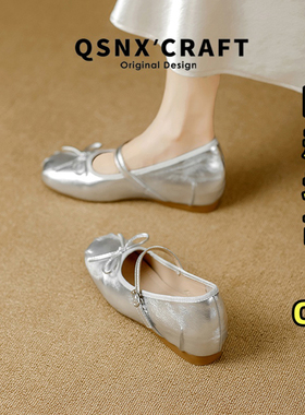 软羊皮~银色内增高芭蕾单鞋女2025新款蝴蝶结小皮鞋平底玛丽珍鞋