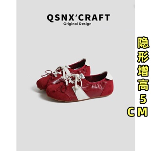 日常阿甘鞋 牛皮版 内增高休闲百搭芭蕾舞鞋 女2025新款 红色德训鞋