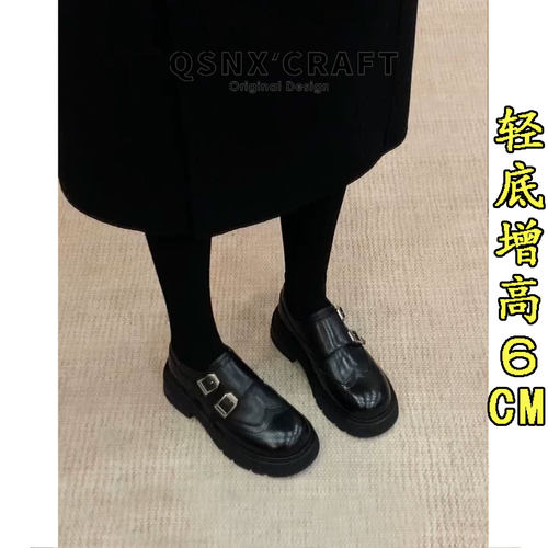 黑色皮带扣厚底粗跟小皮鞋
