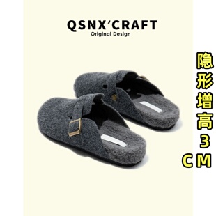 羊羔毛~秋冬加绒勃肯鞋女2025新款灰色毛毛鞋保暖棉鞋包头半拖鞋