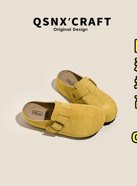 牛皮版~黄色内增高厚底拖鞋女夏超火一脚蹬懒人鞋包头半拖勃肯鞋