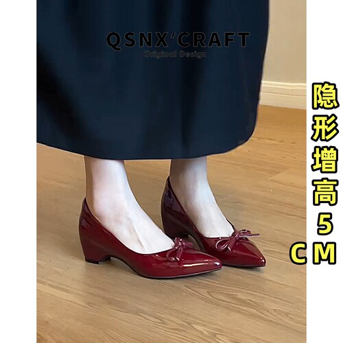 内增高浅口单鞋女漆皮通勤高跟鞋