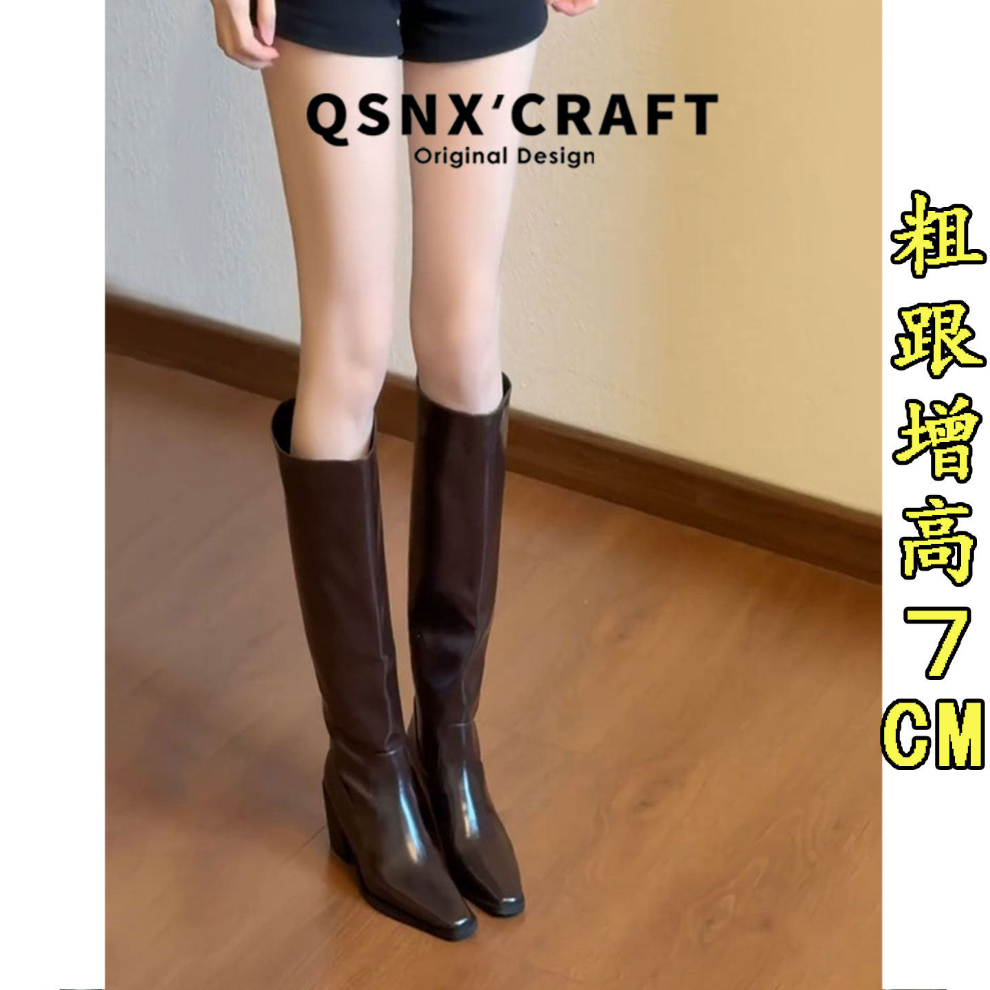 牛皮版~棕色尖头粗跟长筒靴女2026秋冬新款直筒骑士靴显瘦高筒靴