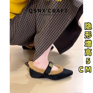 真皮版~加绒内增高玛丽珍鞋女2025秋冬新款保暖毛毛鞋小个子单鞋