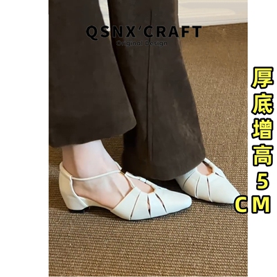 法式镂空方头内增高玛丽珍鞋女