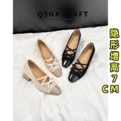 真皮版 子 蝴蝶结内增高粗跟不累脚玛丽珍鞋 小香风单鞋 女2025新款