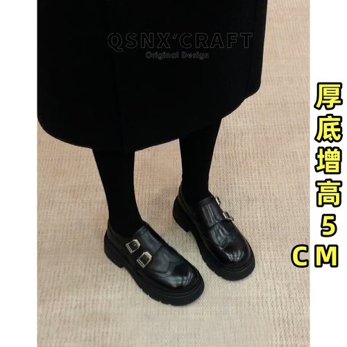 黑色皮带扣厚底粗跟小皮鞋
