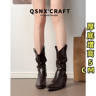 羊皮版~棕色尖头靴子女2025新款粗跟增高v口短靴褶皱中筒堆堆靴