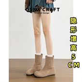 秋卡其色短靴软底小个子真皮勃肯鞋 全牛皮 内增高靴子女2025新款