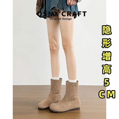 全真皮~内增高5cm勃肯短靴子女