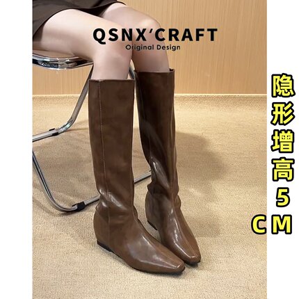 牛皮版~内增高长筒靴女2026新款秋冬季小个子尖头高筒靴棕色长靴