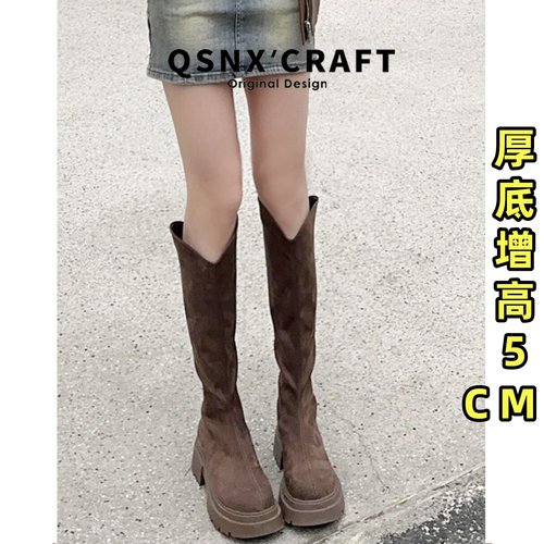 真皮版~轻底5cm麂皮棕色长筒靴子