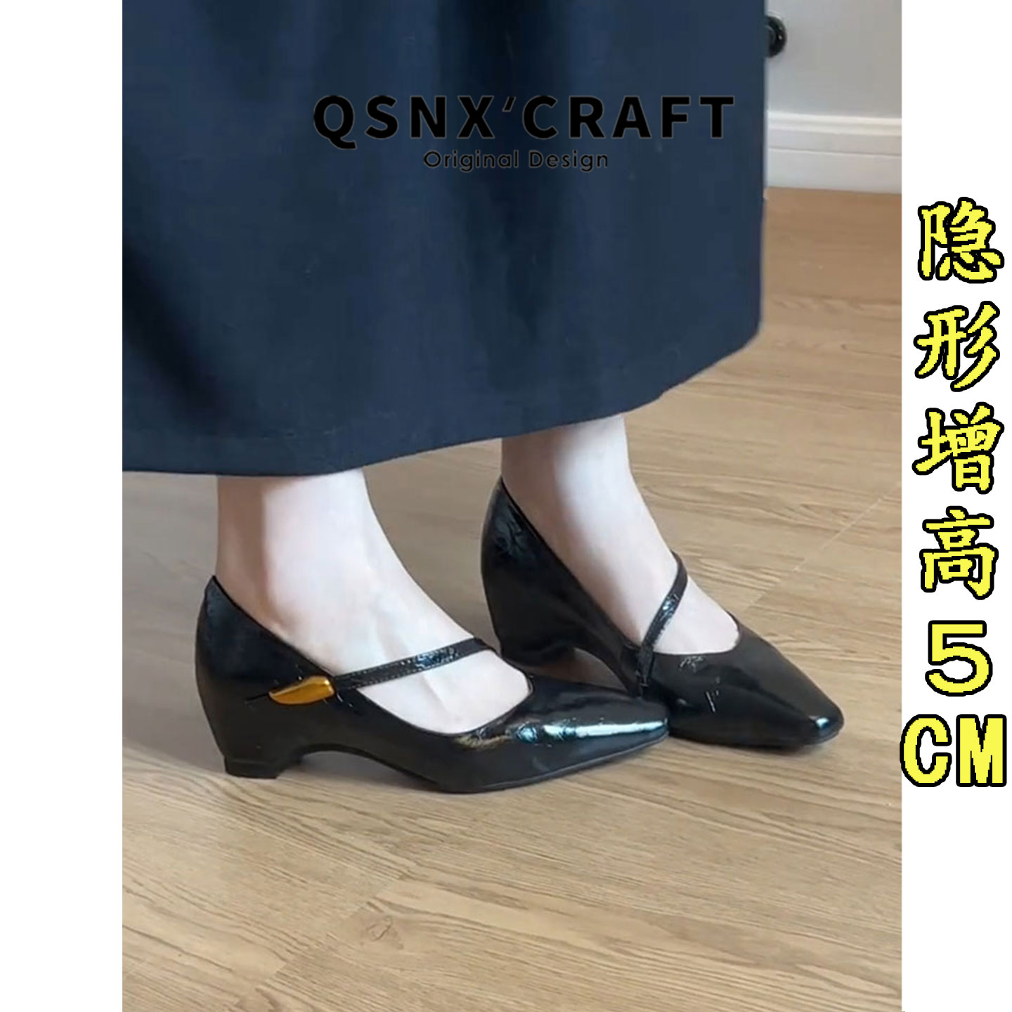 法式玛丽珍鞋女2026新款内增高图片