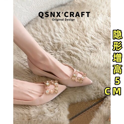 法式内增高尖头浅口方扣单鞋女