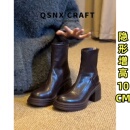 羊皮~内增高棕色短靴女2026秋冬新款弹力瘦瘦靴小个子爆款马丁靴