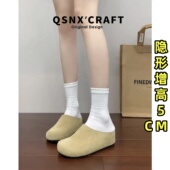 一脚蹬厚底半拖小个子包头拖鞋 女2025新款 内增高绝美勃肯鞋 牛皮