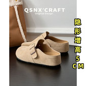 牛皮 包头半拖小个子勃肯鞋 内增高厚底拖鞋 女夏外穿一脚蹬懒人鞋