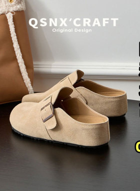 牛皮~内增高厚底拖鞋女夏外穿一脚蹬懒人鞋包头半拖小个子勃肯鞋