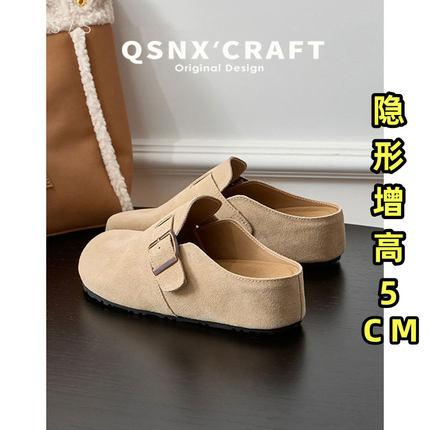 牛皮~内增高厚底拖鞋女夏外穿一脚蹬懒人鞋包头半拖小个子勃肯鞋