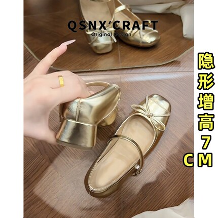 真皮版~金色绝美玛丽珍鞋女2026新款复古内增高一字扣浅口单鞋子