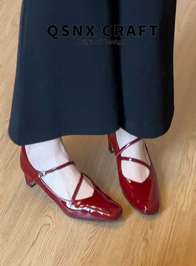 牛皮版~法式复古方头玛丽珍鞋女2026新款红色粗跟一字带浅口单鞋
