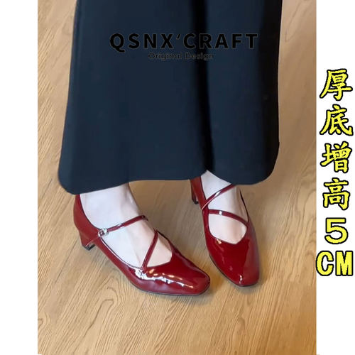 法式复古方头玛丽珍鞋女浅口单鞋