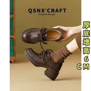 牛皮版~棕色粗跟高跟鞋厚底小皮鞋女2025新款英伦风小个子乐福鞋