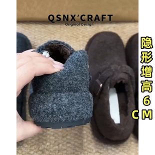 羊羔绒~灰色内增高全包勃肯鞋女2025秋冬新款加绒毛毛小个子单鞋