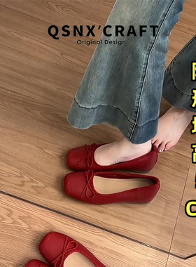 羊皮版~红色内增高单鞋女2025新款蝴蝶结芭蕾女鞋子方头玛丽珍鞋