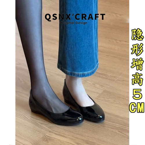 简约圆头黑色浅口单鞋女2026
