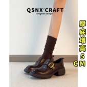 牛皮版 圆头金属扣增高一脚蹬小皮鞋 英伦风厚底乐福鞋 女2025新款