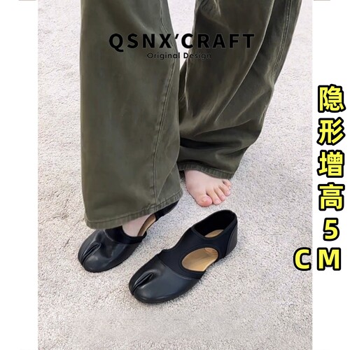 小众设计分趾玛丽珍鞋女软底单鞋